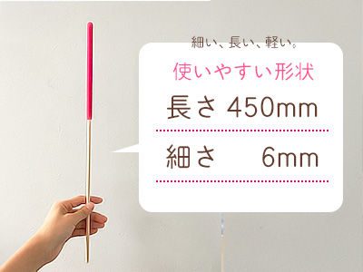  すき間掃除に最適な「細くてしなやかな形状」